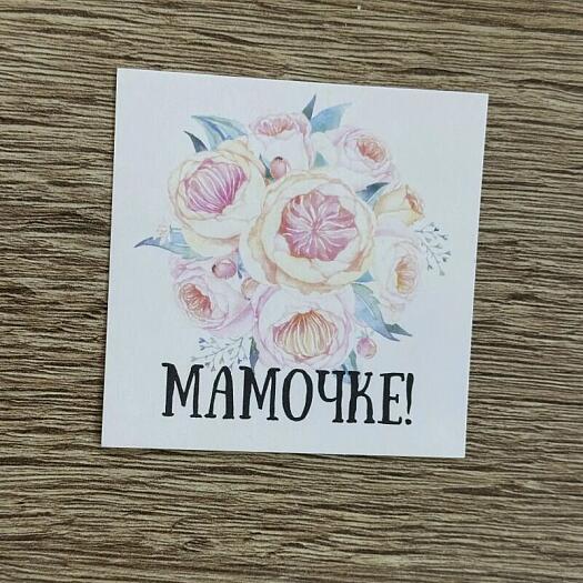 Купить цветы в магазине в городе Пятигорск
